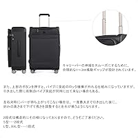 Amazon | [Totell] 軽量 スーツケース 拡張可能 キャリーケース
